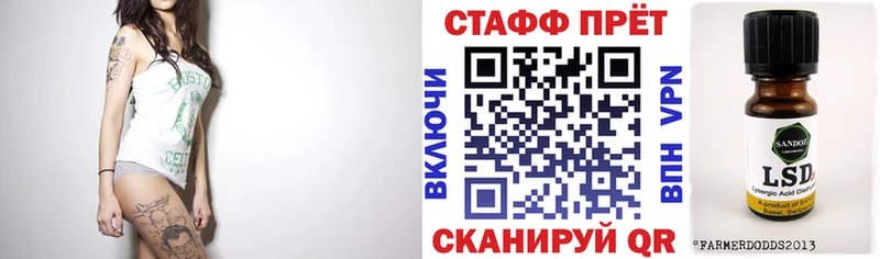 Купить закладку COCAIN  Мефедрон  Каннабис  Вилючинск