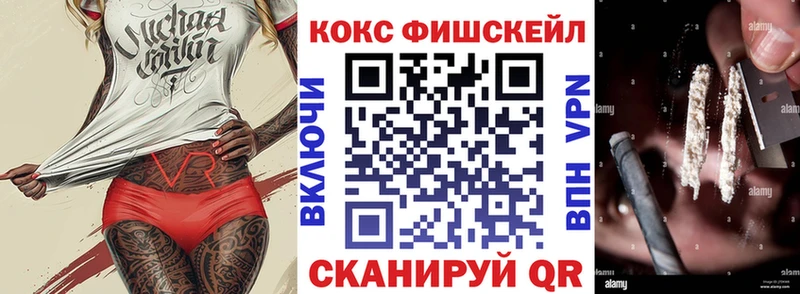 Купить где  Вилючинск  COCAIN Боливия 