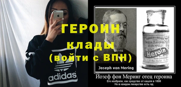 бошки Киренск