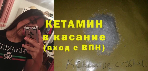 мдпв Кинешма