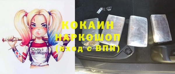 бошки Киренск