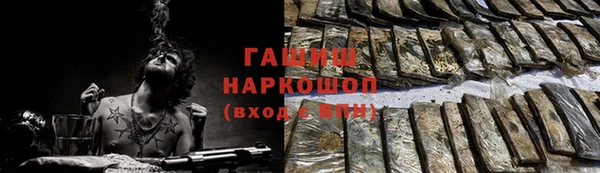 мдпв Кинешма