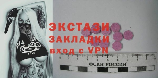 бошки Киренск