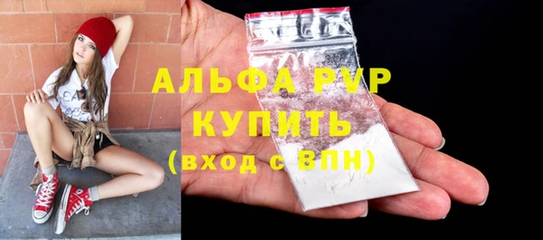 мдпв Кинешма