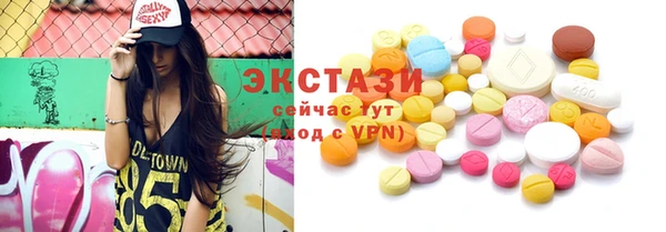 мдпв Кинешма