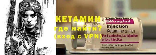 дживик Киреевск