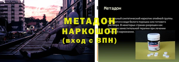 дживик Киреевск