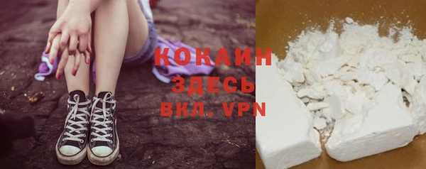 бошки Киренск