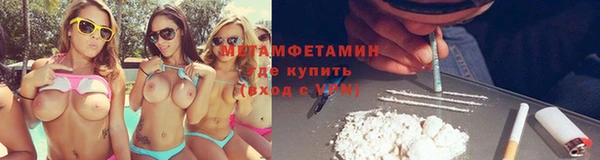 бошки Киренск