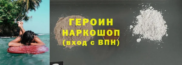 мдпв Кинешма