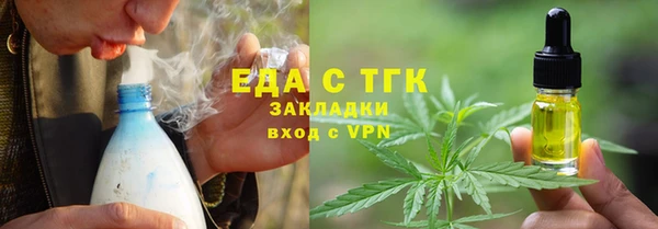 дживик Киреевск