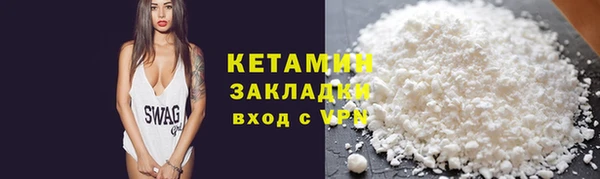 мдпв Кинешма