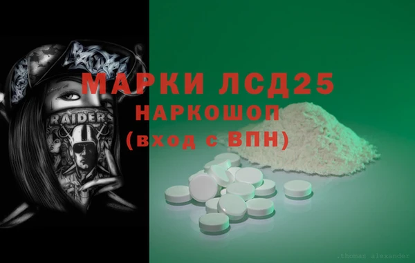 бошки Киренск