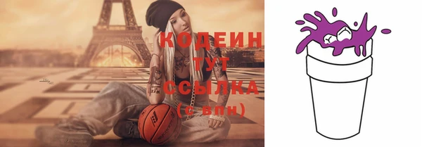 дживик Киреевск