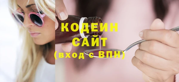 мдпв Кинешма