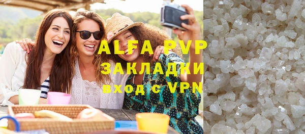 дживик Киреевск