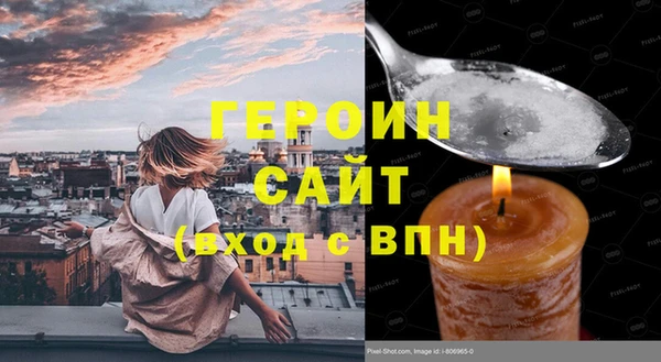 дживик Киреевск