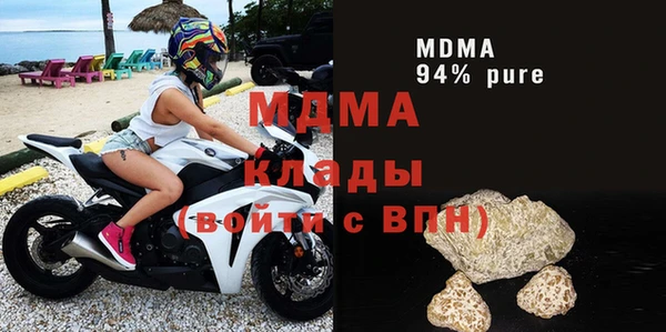 бошки Киренск