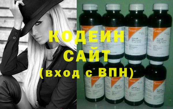 мдпв Кинешма