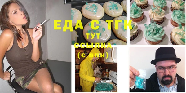 бошки Киренск