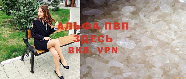 бошки Киренск
