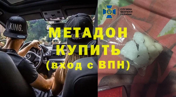 дживик Киреевск