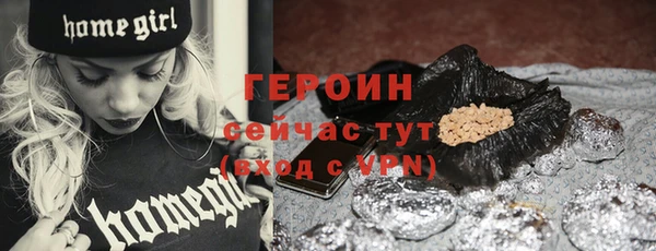 мдпв Кинешма