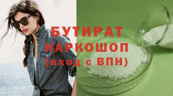 дживик Киреевск