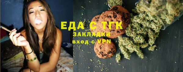 бошки Киренск