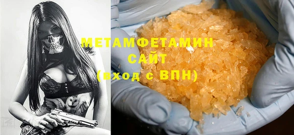 бошки Киренск