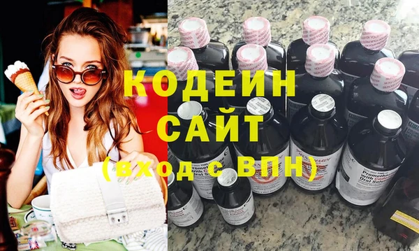 дживик Киреевск