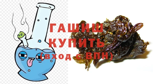 дживик Киреевск