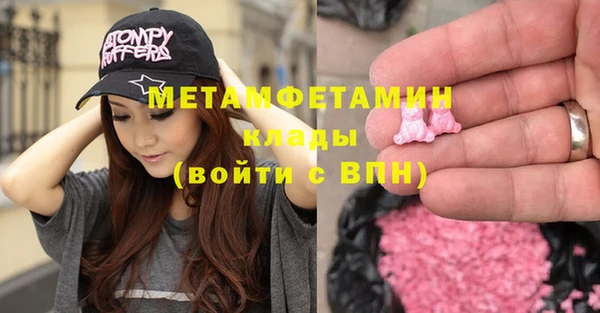 бошки Киренск