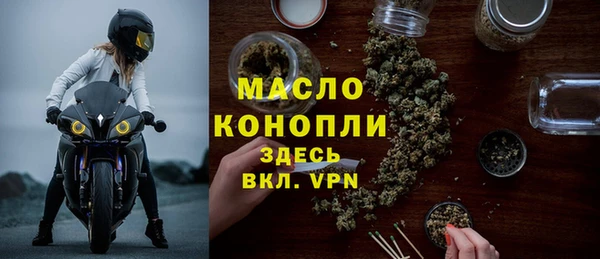бошки Киренск