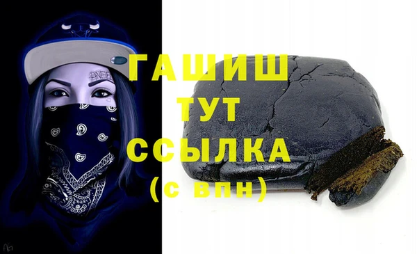 бошки Киренск