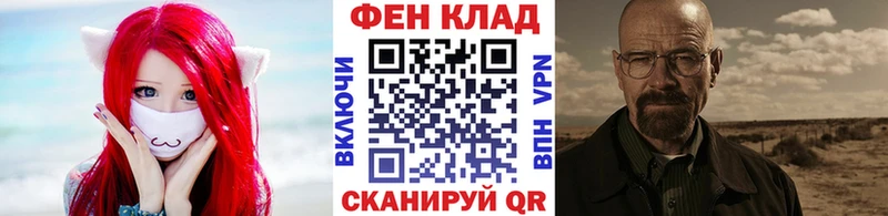 Первитин винт Вилючинск